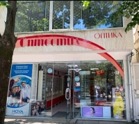 Оптика Оптостил гр. Враца, гр.Мездра