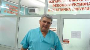 Д-р Красимир Янков Янев д.м. &ndash; Хирург &ndash; гр. Пловдив